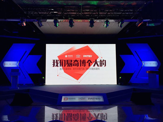 他們開的不是發布會，是寂寞