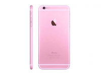 新iPhone會有粉色機(jī)身，你喜歡嗎？