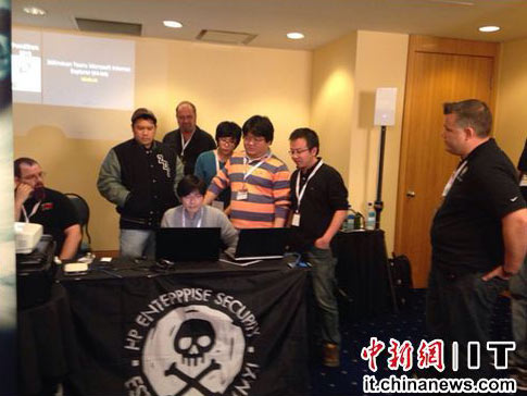最強(qiáng)黑客大賽黑馬橫行，360攻破Win8.1與IE11奪冠