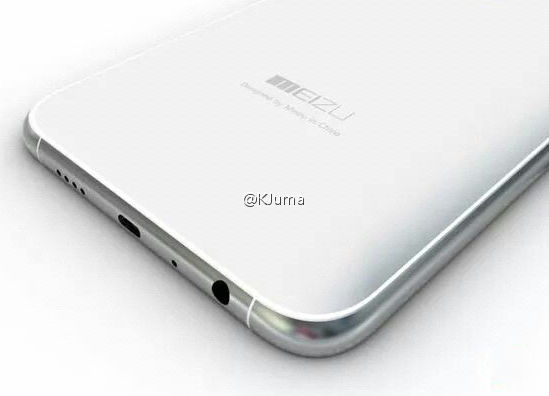 這就是MX5？魅族神秘新機現身工信部