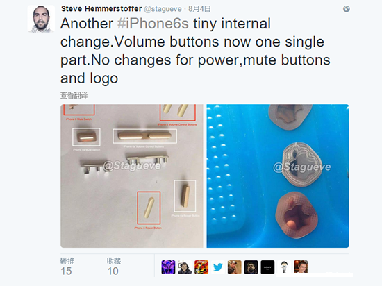 iPhone 6S玫瑰金版曝光！碉爆了！