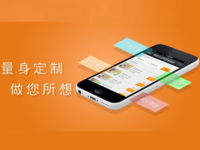返享微信“賣”寶馬，暴露朋友圈營銷本質