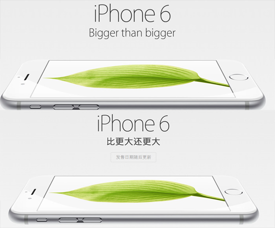 迎戰(zhàn)廣告法 看手機廠商寫神文案的正確姿勢
