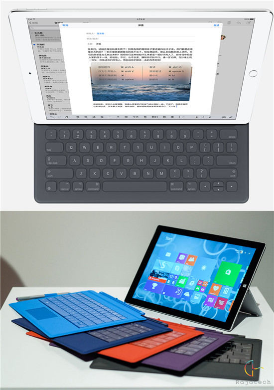 全面抄襲or超越？iPad Pro對比Surface Pro 3