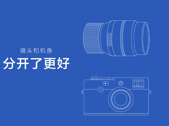 科客晚報 小米索尼等集堆出新機，性感環保比基尼登場