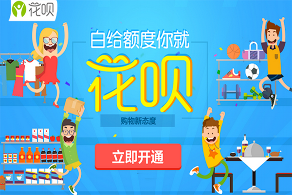 為跨越“七年之癢”，今年天貓“雙11”有何創(chuàng)新？