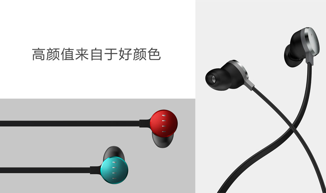 fiil耳機(jī)新品發(fā)布會(huì)，最好的耳機(jī)只需599元起