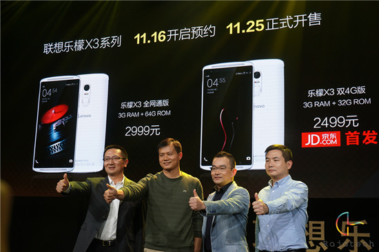 PK競品/定價翻倍，激進(jìn)的樂檬在玩啥？