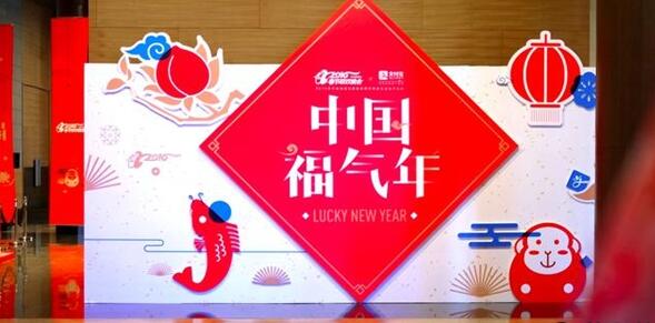 科客晚報 小米nubia一月爭發新機，支付寶春晚紅包攻略