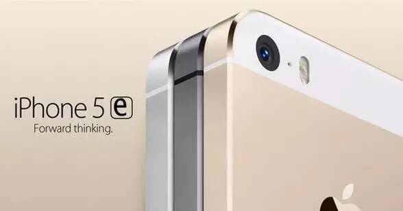 科客晚報 4英寸iPhone或于3月發布，小米5跑分露陷