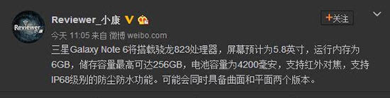 科客晚報：諾基亞不玩手機了？LG推出一體指紋識別模組