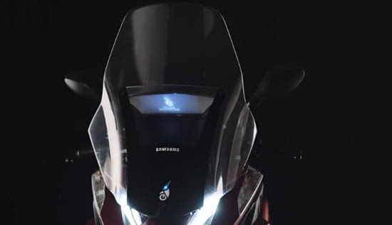 三星或推摩托車智能擋風玻璃，可顯示來電和短信 