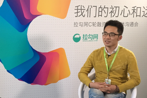 拉勾網獲得2.2億融資，將ALL IN移動端