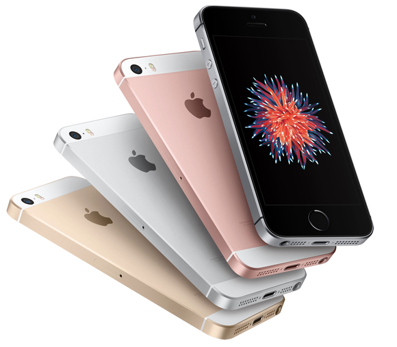 蘋果營收有壓力，iPhone SE是關鍵