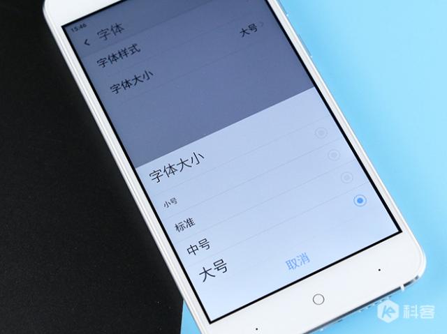 老一輩的好選擇，入門級手機360 f4上手簡評