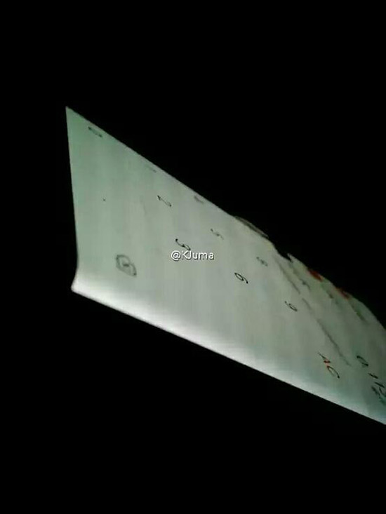 小米Note2真機曝光？小米5S即將登場