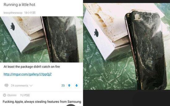 科客晚報(bào)：iPhone 7全球首炸，黑莓手機(jī)再見了