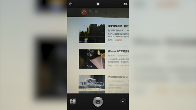 談不上突破 錘子Smartisan M1L相機體驗評測