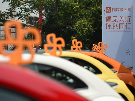 科客晚報(bào)：高通回應(yīng)蘋果指控 魅藍(lán)X新配色23日上市