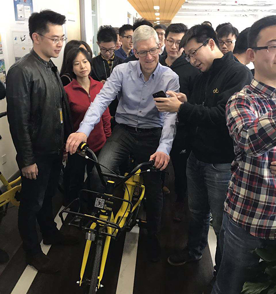 科客晚報(bào)：蘋(píng)果不開(kāi)春季發(fā)布會(huì)？ ofo日訂單破千萬(wàn)