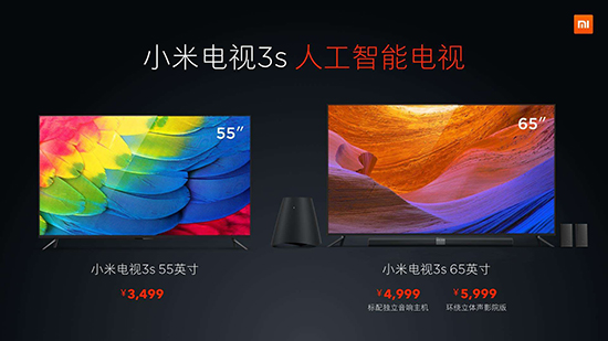 科客晚報(bào)：蘋(píng)果不開(kāi)春季發(fā)布會(huì)？ ofo日訂單破千萬(wàn)