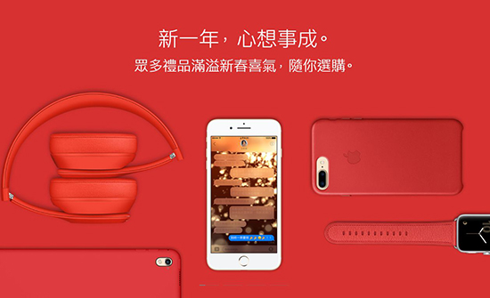 Talk客：科技以換殼為本 手機配色套路沒誠意？