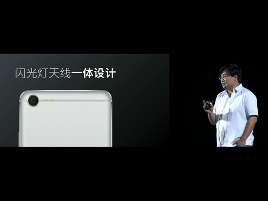魅族巡演第2場：魅藍E2有樣子有內(nèi)涵？反正是比P10好