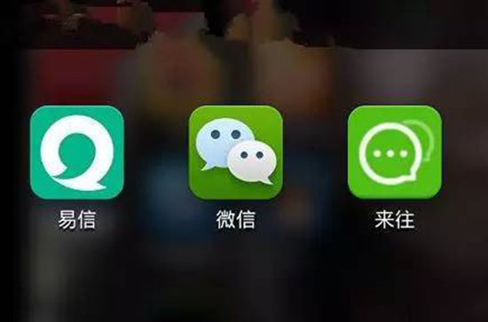 微信、微博、陌陌三分國內社交市場！但不少人懷念的卻是它們