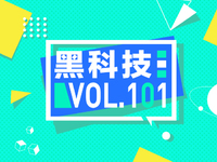 黑科技：蘋果逆襲得靠iOS 11？國產旗艦來襲圍攻三星