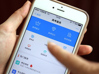 高考生沒法好好玩了！支付寶上線高考服務：估分功能慘不忍睹