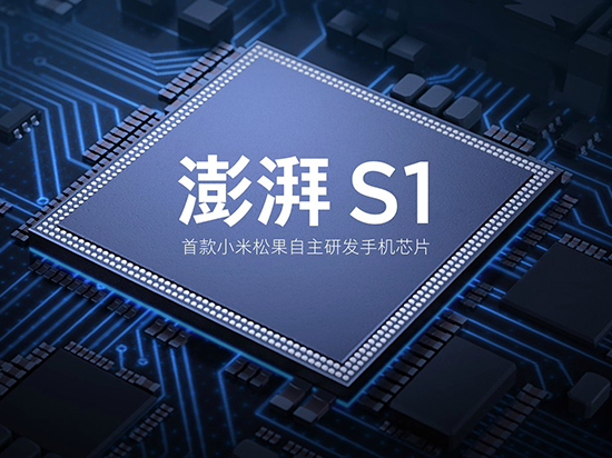科客晚報：諾基亞新機要用小米芯片？《王者榮耀》制作人發公開信