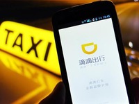 老司機也要小心！滴滴上線安全駕駛系統