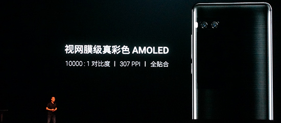 創(chuàng)7項紀(jì)錄！魅族PRO 7系列任性回應(yīng)友商