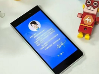 董明珠否認(rèn)格力手機(jī)失敗，為何都賣不動(dòng)呢？