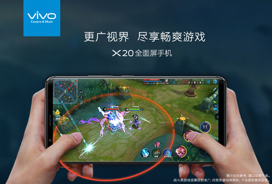 這些手機助你輕松上分：最適合玩《王者榮耀》的竟是它？