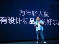 科客晚報(bào)：魅藍(lán)全面屏新機(jī)已在路上，明年內(nèi)存也不會(huì)降價(jià)