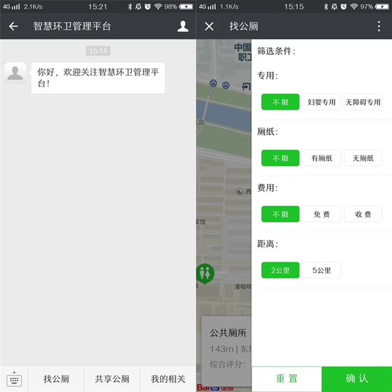 科客晚報：明年新iPhone或支持雙卡雙待，華為OV無緣高端機出貨前十
