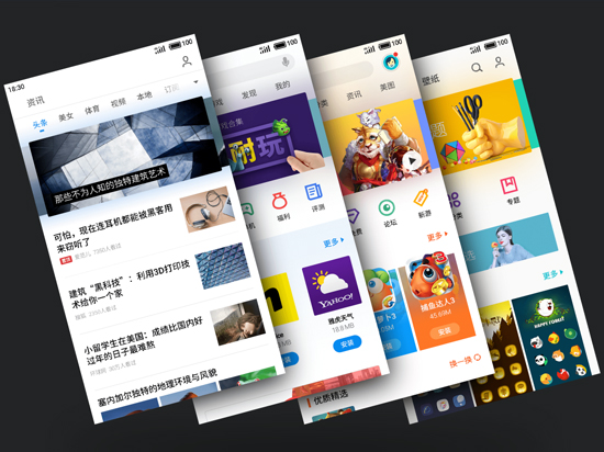 科客晚報：星戰助攻中文Bixby，任天堂Switch獲時代周刊評選第一