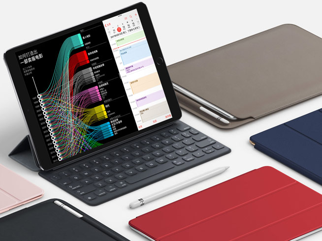 讓iPad Pro更Pro！四款專業創意類App推薦