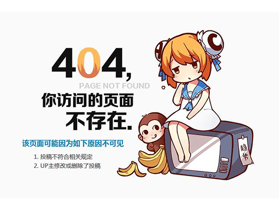 科客晚報：三星S9配件提前看光光，姨夫?qū)⑿度嗡髂酑EO職務(wù)