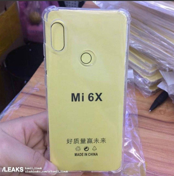 科客晚報：華碩網盤快沒了，小米6X顏值在哪？