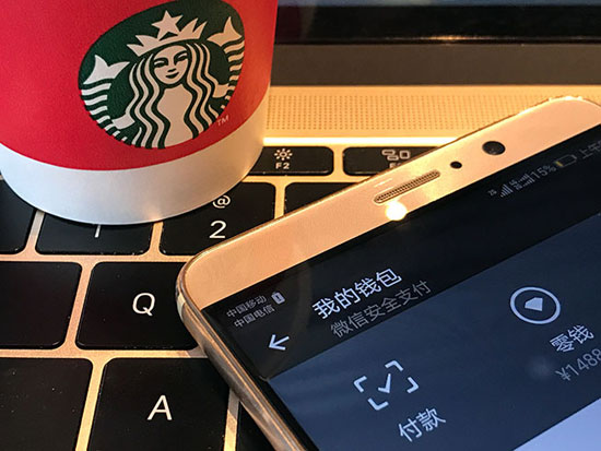 科客晚報：魅族15 Plus真機照曝光，阿里發現微信克隆漏洞