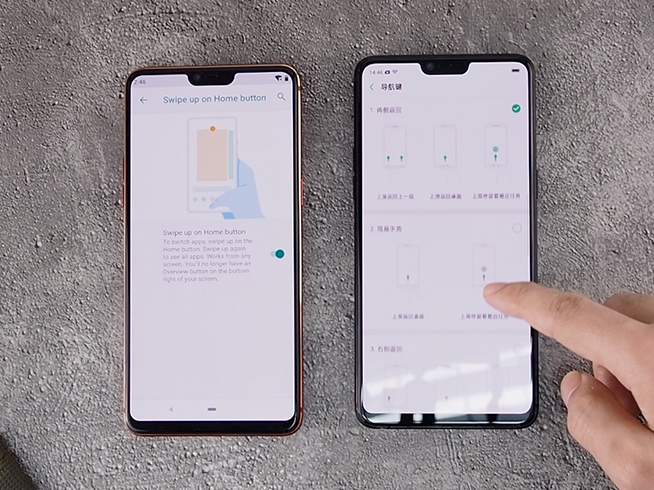 OPPO R15手勢(shì)操作對(duì)比：ColorOS還是Android P好用？
