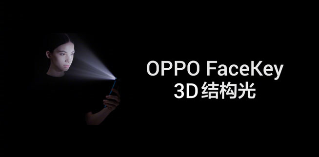 OPPO專利授權(quán)量躍居中國前3  夯實業(yè)務全球化根基