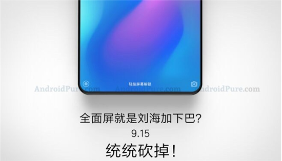 科客晚報：三星手機在華市場份額跌至0.8% 聯想推出全球首款5G手機