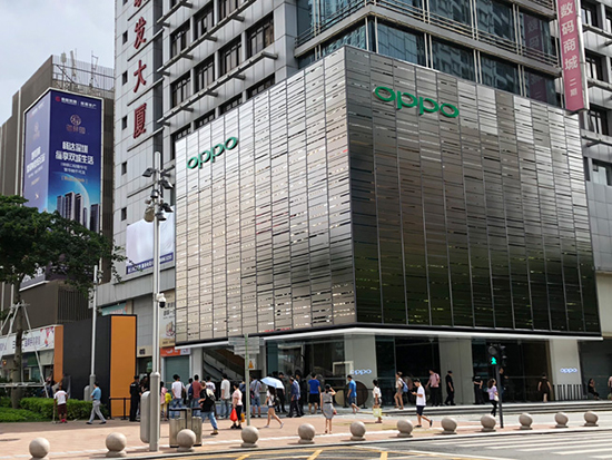 科客晚報(bào)：OPPO Find X蘭博基尼版秒罄 蘋果新專利讓手機(jī)變身份證