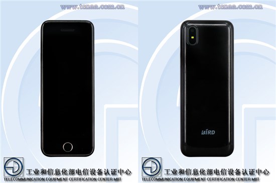 號稱手機中的戰斗機 波導X9突然現身工信部：外形很嚇人