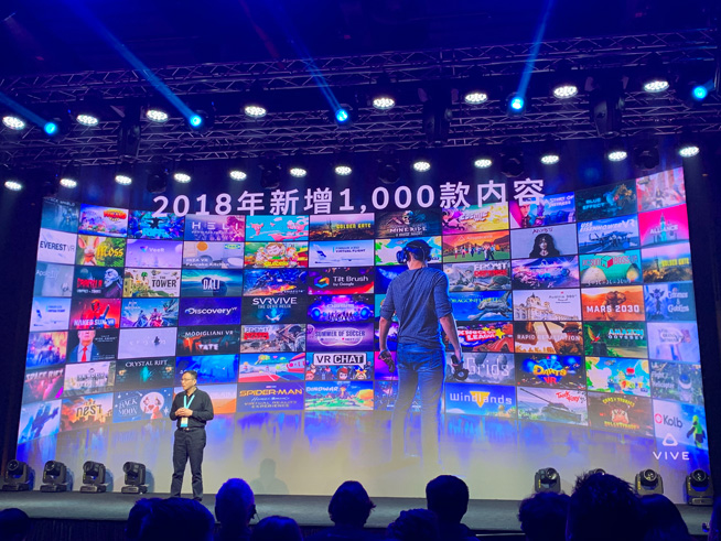 國行版HTC VIVE FOCUS PLUS預售 無限會員服務很贊