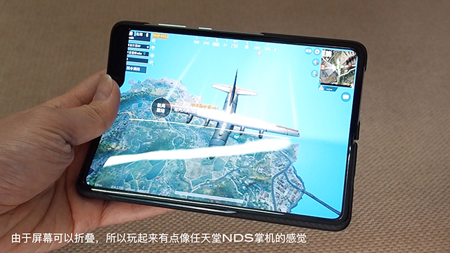 三星Galaxy Fold折疊屏手機游戲體驗：不解釋，大屏幕真香