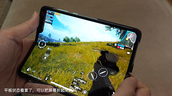 三星Galaxy Fold折疊屏手機游戲體驗：不解釋，大屏幕真香